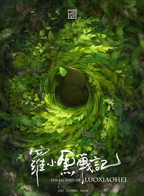 高仿韩国公州教育大学-成绩单